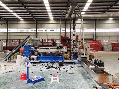 Ligne de recyclage et de granulation des plastiques au Japon